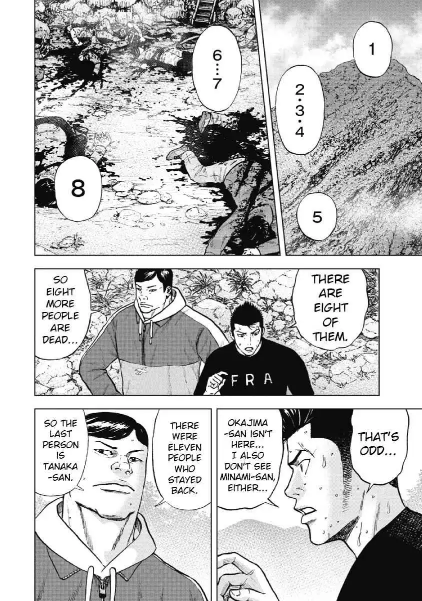 Monkey Peak [ALL CHAPTERS] Chapter 7 2